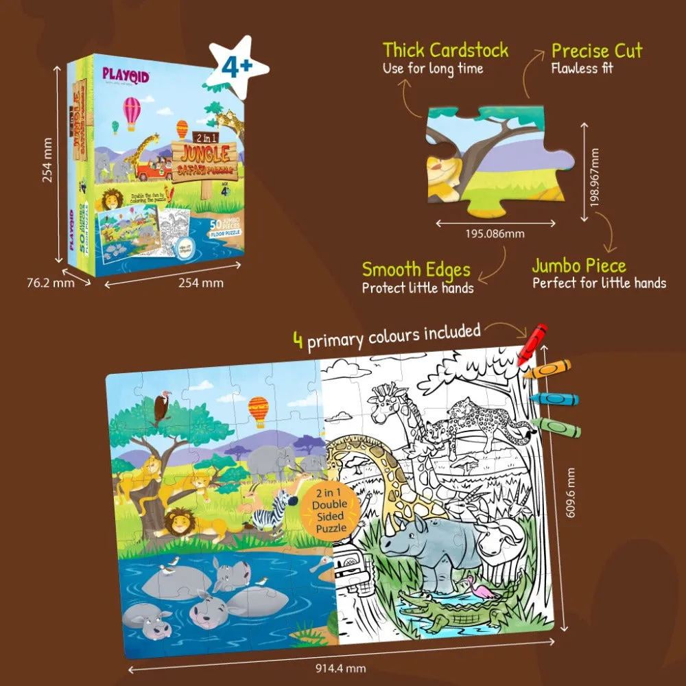 Planet of Lost Dinosaurs   2 in 1 Jungle Safari Puzzle for Kids